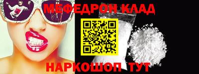 ешки Коммунар