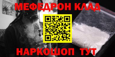 ALPHA PVP Конаково