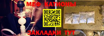 ALPHA PVP Конаково