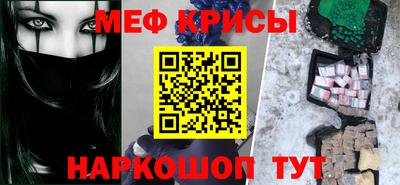 ALPHA PVP Конаково