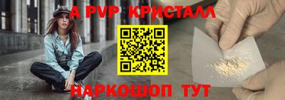 ешки Коммунар
