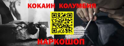 ешки Коммунар
