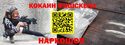 мет Комсомольск-на-Амуре