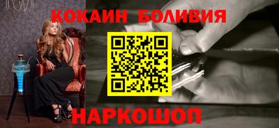 ALPHA PVP Конаково