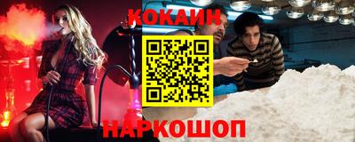 ешки Коммунар