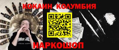 ALPHA PVP Конаково