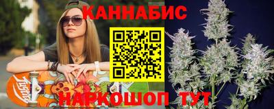 мет Комсомольск-на-Амуре