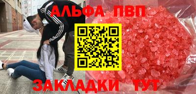 ешки Коммунар