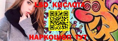 ALPHA PVP Конаково