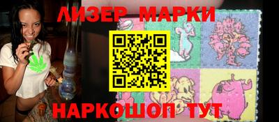 ALPHA PVP Конаково