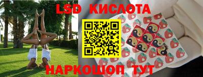 ALPHA PVP Конаково