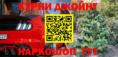 мет Комсомольск-на-Амуре