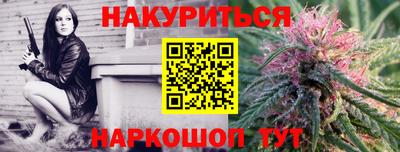 ешки Коммунар