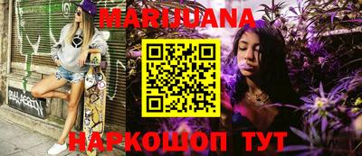 ешки Коммунар