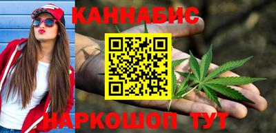 мет Комсомольск-на-Амуре
