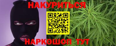 ALPHA PVP Конаково