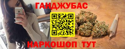ешки Коммунар