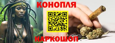 мет Комсомольск-на-Амуре