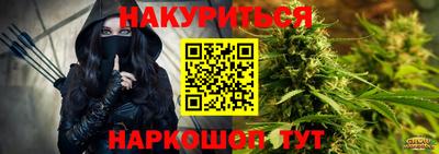 ешки Коммунар