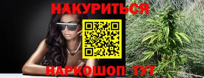 ALPHA PVP Конаково