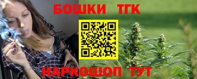 ALPHA PVP Конаково