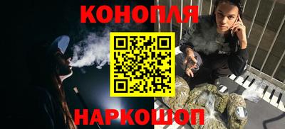 ешки Коммунар