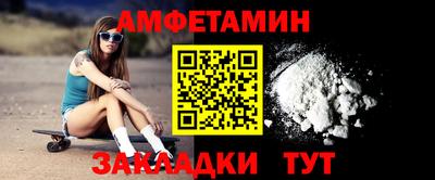 ешки Коммунар