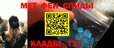 ешки Коммунар