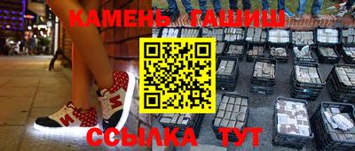 ешки Коммунар
