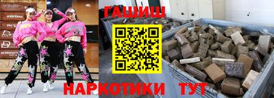ALPHA PVP Конаково