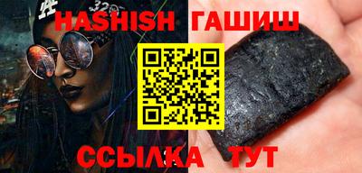 ешки Коммунар