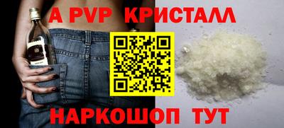 ешки Коммунар