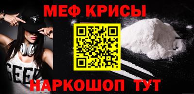 ешки Коммунар